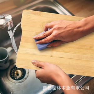Planche à découper en bambou Shilin, taille moyenne, avec poignée, pour la préparation des aliments en cuisine - Product Image 4