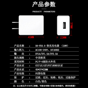 Naomitsu Mobile Phone Charger <b>5V</b> 1A 1.5A 2.5A USB Fast Charging Adapter For Tablet Custom Made - Product Image 1