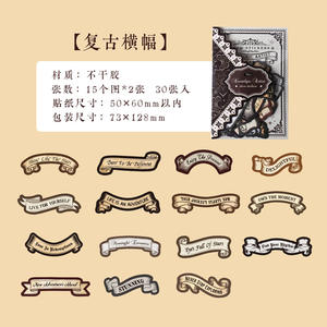 Paquete de 30 Pegatinas Decorativas Vintage con Estampado Metálico, <span class=keywords><strong>Serie</strong></span> Artística Nostálgica, Materiales para Manualidades 6 - Product Image 6