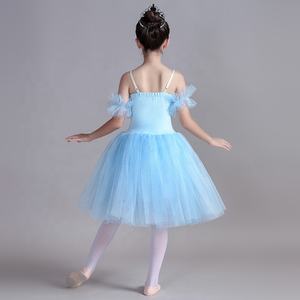 Vestido de Ballet, disfraz largo de actuación para niños, baile romántico largo, tutú esponjoso, correa de cisne para niños, traje de baile, actuación - Product Image 4