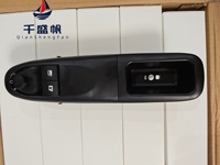 Interruptor Elevavidrios 6552.YX Compatible con Peugeot 406, Accesorios para Automóviles, Regulador de Ventanas