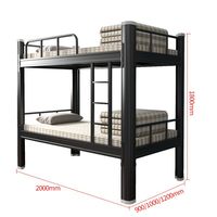 Lit superposé à double couche avec cadre en acier épaissi et barrière de sécurité, design minimaliste moderne, pour dortoir et chambre à coucher - Vente flash