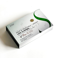 Boîte d'emballage en carton personnalisée recyclable avec logo, boîte rigide en papier magnétique, boîte cadeau magnétique pliable de luxe pour compléments alimentaires