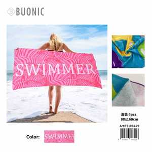 Toalla de playa HDJ de 80x160 cm con estampado de nadador, toalla de secado rápido para uso en piscina y playa - Product Image 1