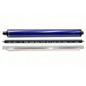 Cloaked Cat Printer Drum Core Scraper Plate Charging Roller 8065 8075 8090 8145 Steel Parts - Product Image 1