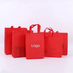 Sac en tissu non tissé en polypropylène de haute qualité avec logo personnalisé, toutes tailles, réutilisable et économique - Product Image 1