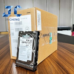 1,2 TB SAS 12 Gbit/s 10K 2,5 "SFF Enterprise Server-Festplatte 872479-B21 - Product Image 5