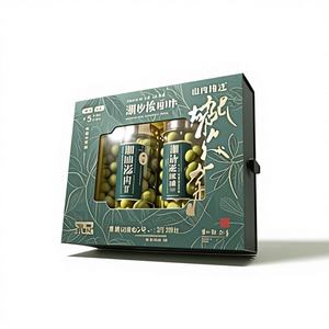 Caja de Regalo Plegable Personalizada, Cartón Blanco, Forma de Avión, Biodegradable, Ecológica, Caja Vacía para Impresión - Product Image 1