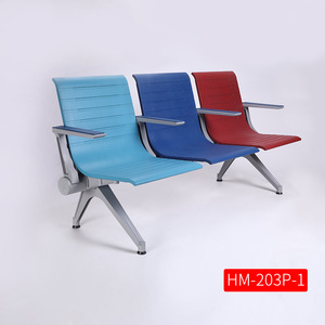 Silla de espera Henmei de tres plazas, de aleación de aluminio con reposabrazos, para uso público en aeropuertos, estaciones de autobús, bancos y hospitales. - Product Image 3