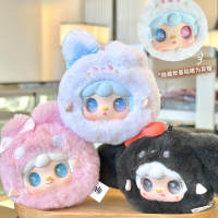 100% Authentique Yooki Cutely Rabbit Series Blind Box Plush Doll Toy Fashion Decoration Cute Pendant Collection Model