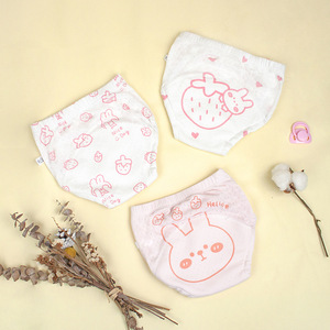 Pañales de tela para bebé, pañales desechables para bebé, pañales AI W IBI para bebé. - Product Image 2
