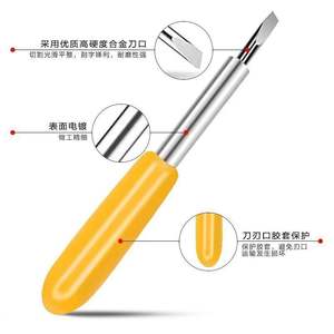 Couteau de gravure Roland Tungsten Carbine, couteau pour machine de lettrage informatique, pour la découpe de métal, la sculpture et le gravure - Product Image 3