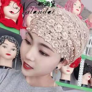 Yasen New Wholesale Islamic Inner <b>Cap</b>, Malaysian Muslim Women's <b>Plain</b> Headscarf, Ethnic Hat - Product Image 5