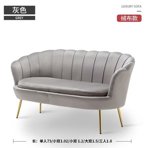 Canapé d'attente moderne en velours, chaise rembourrée pour hall d'accueil, banc de réception avec pieds en métal doré, canapé d'attente pour salon de beauté, clinique, salle d'attente, canapé pour invités - Product Image 5