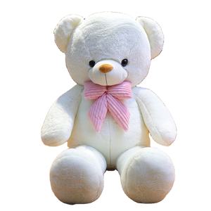 मूल निर्माता यंगझोउ नई सूर्योदय कस्टम नरम भरे उज्ज्वल बर्फ दिल से भरे विशाल तेडी भालू गुड़िया खिलौना - Product Image 2
