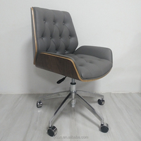 Chaise de bureau moderne à dossier haut, vente directe d'usine, cuir PU avec finition noyer, chaise à mailles relevable, matériau en cuir synthétique