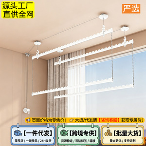 Hand Cranked <b>Clothes</b> Drying <b>Rack</b> Aluminum Alloy 360 Degree Rotating Heavy Duty Wall Mounted Balcony Use - Product Image 3