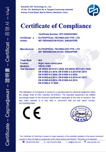 Optique d'usine 1400 + FOM phosphore vert P43 Tube intensificateur d'image PVS-31 PVS31 jumelles binoculaires de Vision nocturne - Product Image 6