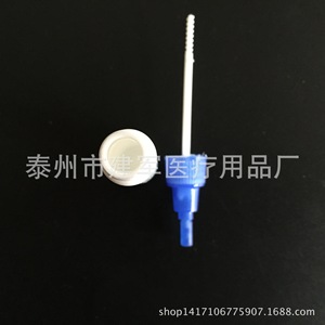 Suministros Médicos Taizhou Jianjun, Botella Desechable para Recolección de Muestras de Heces, Consumibles de Laboratorio - Product Image 3