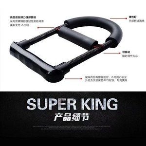 Renforceur de poignet Jineng en acier à ressort noir avec poignée antidérapante pour l'entraînement des avant-bras et de la force de préhension - Product Image 2