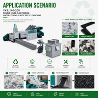 Granulateur de recyclage plastique YKSJ140-200C à double étage avec alimentation par griffes et refroidissement par eau pour films PE PP