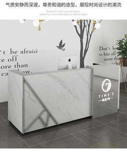 Modern Hotel & Hospital Reception <b>Desk</b> Solid Wood Customizable Colors <b>Adjustable</b> Height Commercial Furniture for Gym and Salon - Product Image 5
