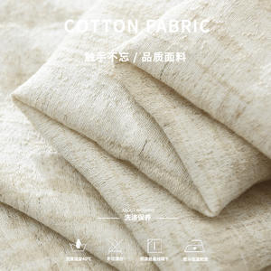 เสื้อเชิ้ตผ้าลินินลำลองทรงหลวมสำหรับ<span class=keywords><strong>ผู้ชาย</strong></span> ระบายอากาศได้ดี ไม่ยับ สวมใส่สบาย เหมาะสำหรับใส่ทุกวัน ติดกระดุม ฤดูร้อน 2026 - Product Image 3