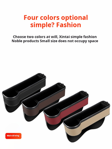 Boîte de rangement de <span class=keywords><strong>voiture</strong></span> multifonctionnelle en cuir avec lumière ambiante et port de charge USB applicable aux deux côtés du siège - Product Image 5