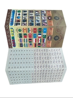 GOODWELL Stylo de lecture du Coran 16 Go, commande tactile, microphone intégré, prise en charge de 24 langues, alimentation USB, cadeau islamique, garantie 1 an