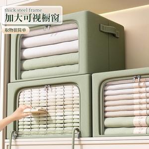 Organizador de Ropa Loren Susum de Color Sólido, Caja de Almacenamiento Rectangular Plegable para Armario, Uso Doméstico, 700g - Product Image 4