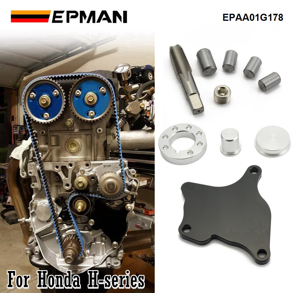 Balance Shaft Kit For Honda H22A4 F22A F22B1 H23 VTEC H-Series Engines - Billet Aluminum