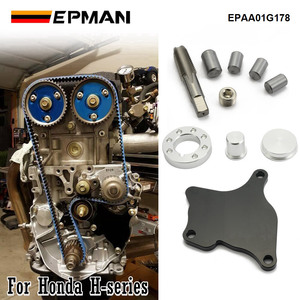 Kit eliminador de eje de equilibrio de aluminio EPMAN Billet para <span class=keywords><strong>Honda</strong></span> H22A4 H23 H-series <span class=keywords><strong>VTEC</strong></span> EPAA01G178 - Product Image 2