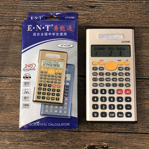 AT-82MS Scientific Calculator 10 Digits Battery Powered Student Use White Plastic - Product Image 2