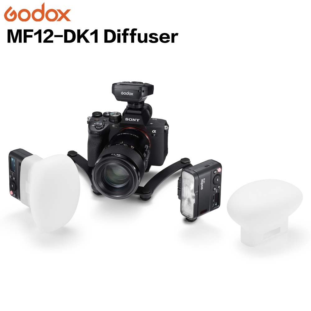 ゴドックス マクロフラッシュディフューザー MF-DD MF12-DK1 マクロ