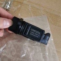 حساس تدفق الهواء الكتلي COWTOTAL لنيسان إكس-تريل، رقم القطعة الأصلية 22680-6N21A 22680-4M511
