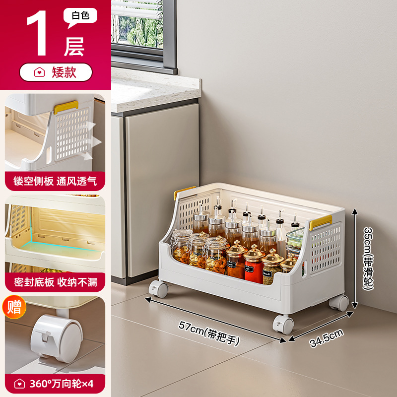 Une seule couche blanc-style court