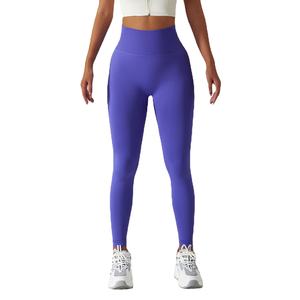 Seamless Butt Lift Yoga <strong>Leggings</strong> High Waist Stretch Workout <strong>Leggings</strong> Fast Dry Running Fitness <strong>Leggings</strong> - Product Image 1