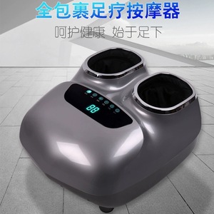 Masajeador Eléctrico de Pies Muren Plateado con Airbag de Cobertura Completa para Uso Doméstico - Product Image 3