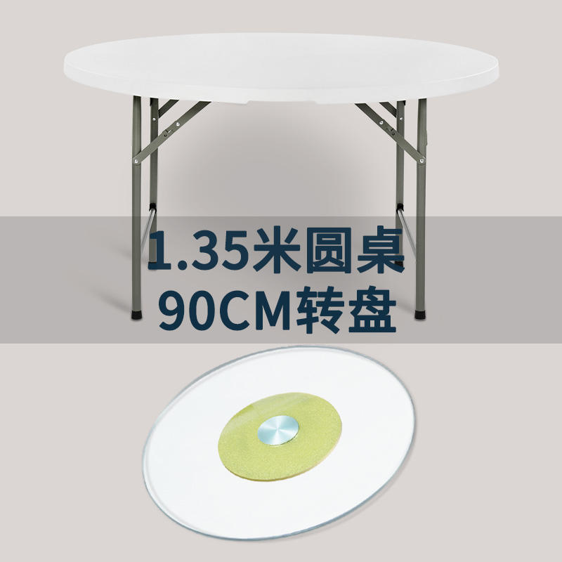 1.35 table ronde renforcée + plateau tournant 90cm