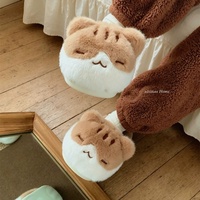 XIXITIAO Chaussons en peluche chat moelleux et mignons pour hommes et femmes, chauds pour l'hiver, antidérapants, pour la maison, motif animal de dessin animé, pour couple