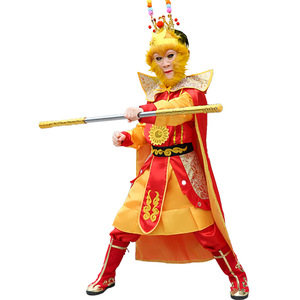 Disfraz Infantil de Sun Wukong, Traje de Cosplay de Halloween, Disfraz de Rey Mono para Carnaval, Fiesta, Viaje al Oeste, Disfraces para Actuaciones y Juegos - Product Image 6