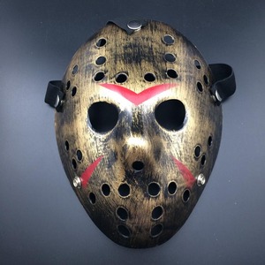 Masque de fête effrayant Nicro Masquerade Amusement, masque intégral en plastique rigide et épais, costume d'Halloween, cosplay, masque d'horreur Ason <span class=keywords><strong>Freddy</strong></span> - Product Image 3