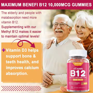 バイオカロプライベートラベルビタミン<span class=keywords><strong>B12</strong></span>グミ健康食品サプリメントソフトキャンディー大人ビタミン<span class=keywords><strong>B12</strong></span>グミキャンディー - Product Image 2