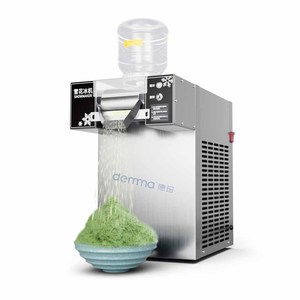 Tabletop Milk Snowflake <b>Ice</b> Maker <b>Machine</b> 150kg/24h for Summer Cold Drinks - Product Image 1