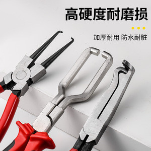 Juego de 16 Pinzas para Abrazaderas de Tuberías de Agua para Automóviles Yu Jian, Kit de Abrazaderas de Tubo de Acero 45 para Reparación de Automóviles, Estuche de Herramientas - Product Image 3