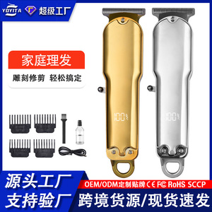 Tondeuses à cheveux personnalisées 15W en alliage d'aluminium avec moteur puissant pour usage domestique - Product Image 5