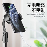 Support de téléphone portable Support en direct Support de bureau Douyin Live Network Class Disque télescopique Magic Plastic Audifonos Bt