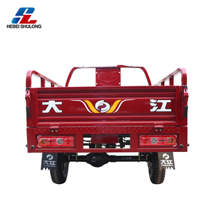 Buen precio, motocicleta <span class=keywords><strong>de</strong></span> motor <span class=keywords><strong>de</strong></span> cuerpo abierto <span class=keywords><strong>de</strong></span> <span class=keywords><strong>tres</strong></span> <span class=keywords><strong>ruedas</strong></span> refrigerada por agua <span class=keywords><strong>de</strong></span> 200cc para uso <span class=keywords><strong>de</strong></span> carga motorizada en China - Product Image 2