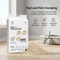Litière pour chat en tofu entièrement naturelle 2,5 kg, faible teneur en poussière, agglomération rapide, jetable aux toilettes, contrôle des odeurs, OEM ODM Marque privée pour la vente en gros