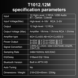 Amplificateur de <span class=keywords><strong>voiture</strong></span> AudioWinner T1012.12M Auto DSP en promotion, 9~16V, classe D, 12 canaux, amplificateur audio Bluetooth avec crossovers et égaliseurs - Product Image 4